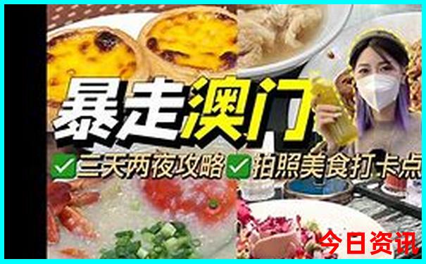 草原旅游景点哪个最好